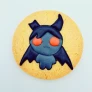 azazel